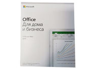 Rosyjski Dom i firma Microsoft Office 2019 Kod klucza Medialess na PC MAC Full Box T5D-03241